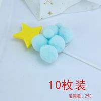 Star Moon Paper Cake Decorating Supplies Birthday Date Cake Decorating Supplies sku image 2