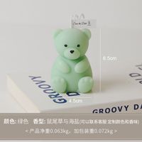 Cute Bear Paraffin Candle 1 Piece sku image 5