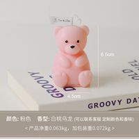 Cute Bear Paraffin Candle 1 Piece sku image 3