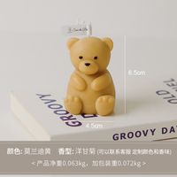 Cute Bear Paraffin Candle 1 Piece sku image 9