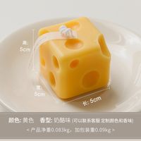 Fashion Cheese Paraffin Candle 1 Piece sku image 5