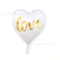 Valentine's Day Letter Heart Shape Aluminum Film Party Balloons 1 Piece sku image 1