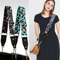 All Seasons Polyester Leopard Bag Strap main image 1