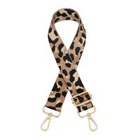 All Seasons Polyester Leopard Bag Strap main image 4