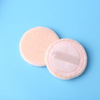 Simple Style Round Solid Color Cotton Makeup Puff main image 1