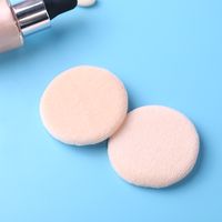 Simple Style Round Solid Color Cotton Makeup Puff main image 4