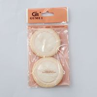 Simple Style Round Solid Color Cotton Makeup Puff main image 2