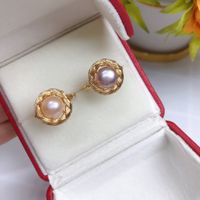 Retro Round Copper Plating Inlay Freshwater Pearl Rings main image 4
