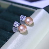 1 Pair Elegant Geometric Inlay Freshwater Pearl Artificial Gemstones Ear Studs sku image 2