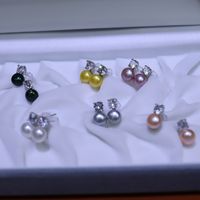 1 Pair Elegant Geometric Inlay Freshwater Pearl Artificial Gemstones Ear Studs main image 1