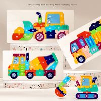 Puzzles Baby(0-2years) Car Wood Toys main image 4