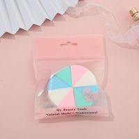 Casual Vacation British Style Colorful Hydrophilic Polyurethane Makeup Puff 1 Piece sku image 2