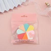Casual Vacation British Style Colorful Hydrophilic Polyurethane Makeup Puff 1 Piece sku image 1