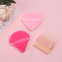 Vacation Sweet Solid Color Pure Cotton Makeup Puff 1 Set main image 4