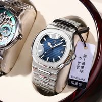 Casual Solid Color Butterfly Double Snap Quartz Men's Watches main image 1