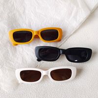 Vacation Simple Style Geometric Pc Resin Oval Frame Full Frame Kids Sunglasses main image 6