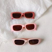Vacation Simple Style Geometric Pc Resin Oval Frame Full Frame Kids Sunglasses main image 3