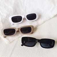 Vacation Simple Style Geometric Pc Resin Oval Frame Full Frame Kids Sunglasses main image 5