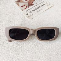 Vacation Simple Style Geometric Pc Resin Oval Frame Full Frame Kids Sunglasses sku image 1