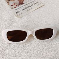 Vacation Simple Style Geometric Pc Resin Oval Frame Full Frame Kids Sunglasses sku image 5