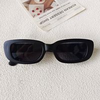 Vacation Simple Style Geometric Pc Resin Oval Frame Full Frame Kids Sunglasses sku image 10