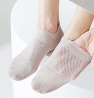 Men's Simple Style Solid Color Cotton Ankle Socks A Pair main image 2
