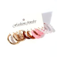 1 Set Modern Style Solid Color Arylic Imitation Pearl Alloy Earrings main image 2