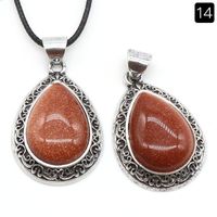 Retro Water Droplets Crystal Agate Wholesale Charms sku image 14