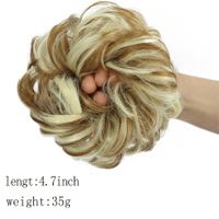 Women's Elegant Weekend Street High Temperature Wire Ball Head Wigs main image 3