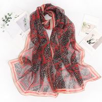 Women's Elegant Basic Simple Style Printing Synthetic Yarn Printing Scarf sku image 3