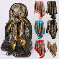 Women's Lady Monogram Satin Printing Silk Scarf main image 1