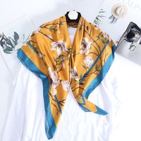Women's Basic Simple Style Color Block Flower Satin Silk Scarf sku image 1