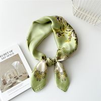 Women's Preppy Style Sweet Simple Style Plant Polyester Printing Silk Scarf sku image 5