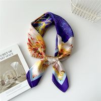 Women's Preppy Style Sweet Simple Style Plant Polyester Printing Silk Scarf sku image 3