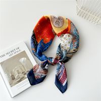 Women's Preppy Style Sweet Simple Style Plant Polyester Printing Silk Scarf sku image 7