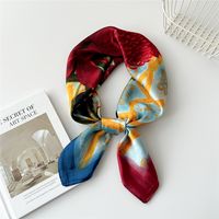 Women's Preppy Style Sweet Simple Style Plant Polyester Printing Silk Scarf sku image 11