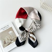 Women's Preppy Style Sweet Simple Style Plant Polyester Printing Silk Scarf sku image 18