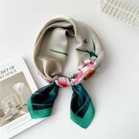 Women's Preppy Style Sweet Simple Style Plant Polyester Printing Silk Scarf sku image 2