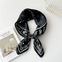 Women's Preppy Style Sweet Simple Style Plant Polyester Printing Silk Scarf sku image 24