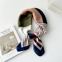 Women's Preppy Style Sweet Simple Style Plant Polyester Printing Silk Scarf sku image 19