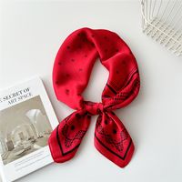 Women's Preppy Style Sweet Simple Style Plant Polyester Printing Silk Scarf sku image 27