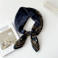 Women's Preppy Style Sweet Simple Style Plant Polyester Printing Silk Scarf sku image 25