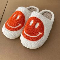 Unisex Casual Elegant Smiley Face Round Toe Cotton Slippers main image 3