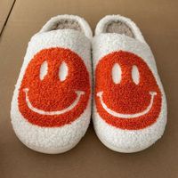 Unisex Casual Elegant Smiley Face Round Toe Cotton Slippers main image 4