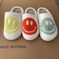 Unisex Casual Elegant Smiley Face Round Toe Cotton Slippers main image 1