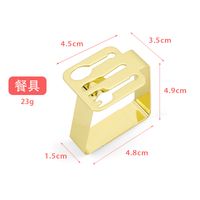 Fashion Solid Color Stainless Steel Tablecloth Clip sku image 5