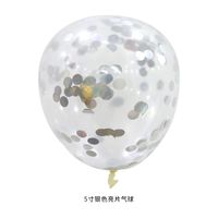 Birthday Solid Color Emulsion Wedding Party Balloons sku image 16