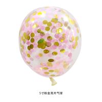 Geburtstag Einfarbig Emulsion Hochzeit Gruppe Luftballons sku image 14