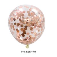Birthday Solid Color Emulsion Wedding Party Balloons sku image 15