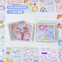 Momo Sauce Cartoon Journal Stickers Set Pet Waterproof Stickers Cute Gift Box Water Cup Sticker Decoration Hand Account Stickers sku image 1